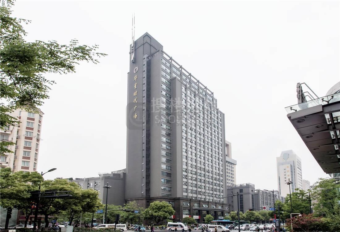 华星时代广场：文三路IT商业街上写字楼