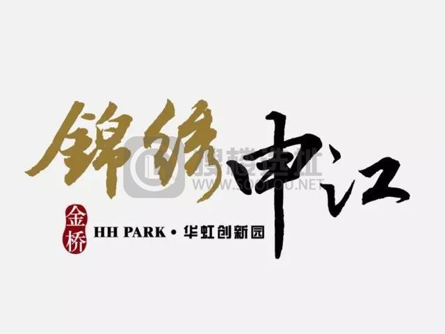 锦绣申江最新8号楼精装交付