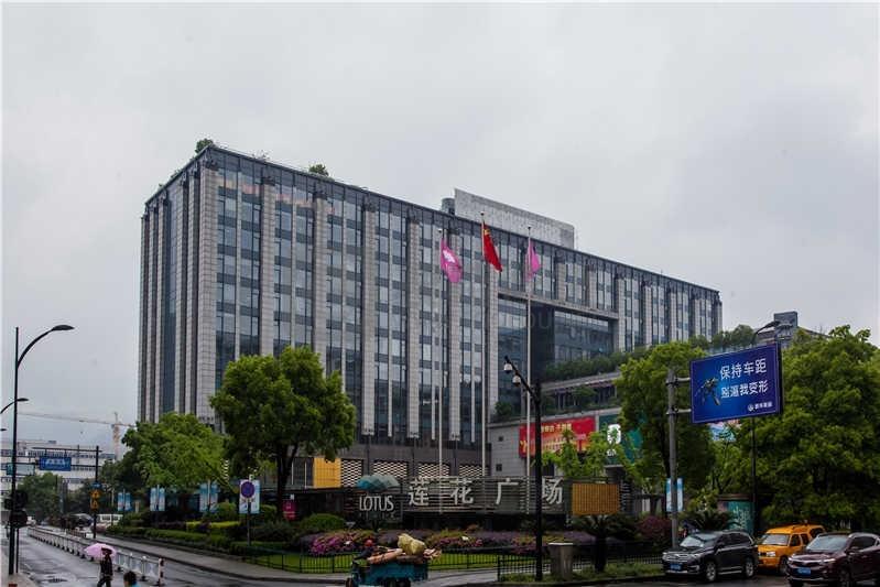 莲花商务中心：城西商业综合体招商中