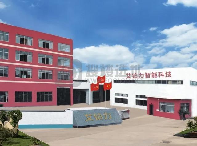 动漫产业城、智慧绿谷、机器人园区……萧山这个镇引进11个大项目