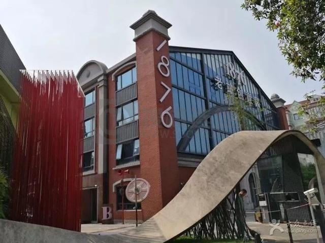 园区风采 | 1876老站创意园