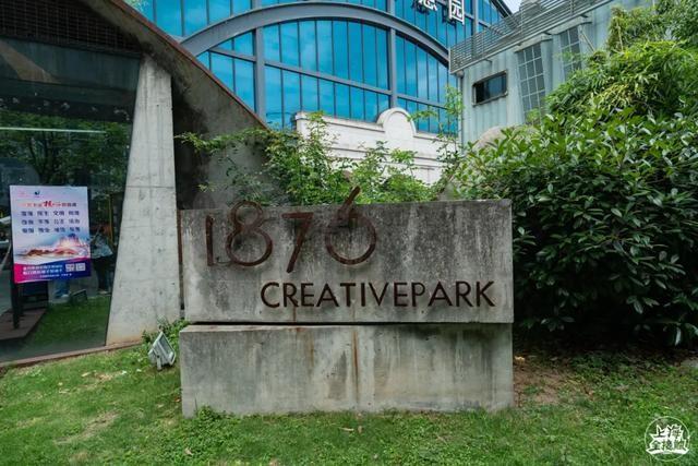 百年老站变民国风创意园，还自带电影滤镜