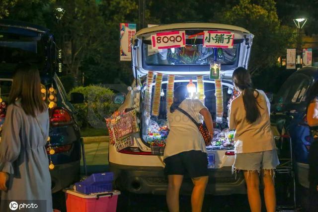 专家：地摊经济对商业地产或有巨大杀伤力 必须收费管理