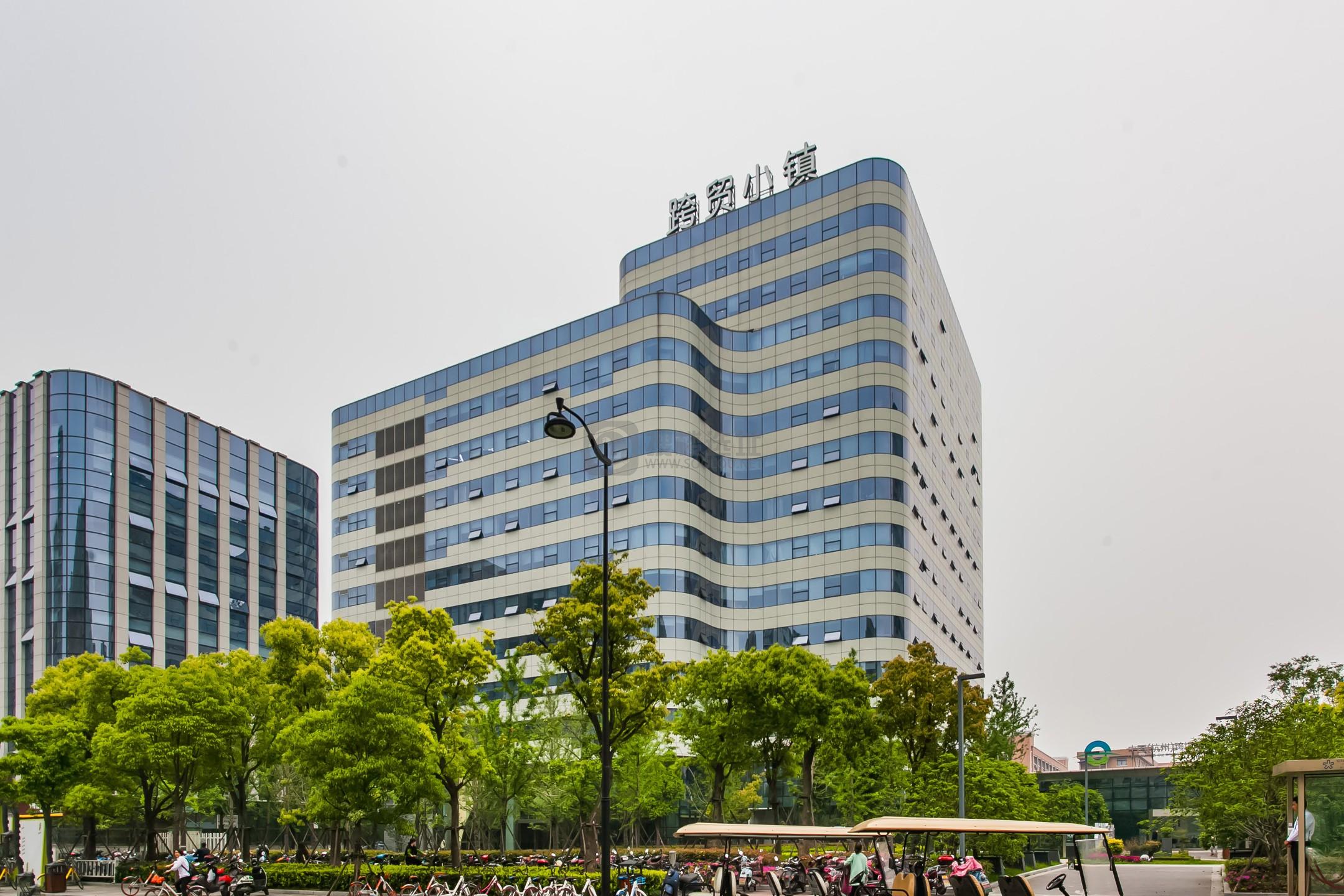 跨贸小镇+电竞小镇 杭州首个数字经济产业园区落成