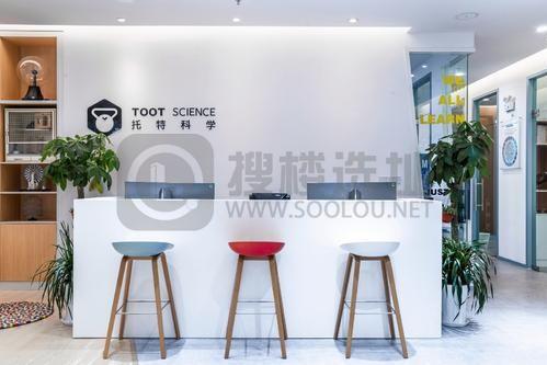 教育辅导机构如何进行选址？