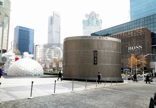 上海越洋广场租赁招商（地铁2、7、14号线静安寺站）