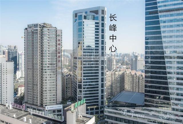 上海长宁区写字楼出租/办公楼租赁-长峰中心