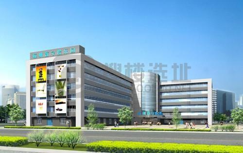 杭州市十大文化创意园区-西溪创意产业园