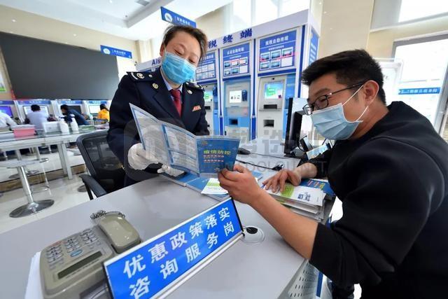 小微、个体户，这些扶持政策必看！