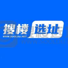 搜楼选址｜虹桥地区写字楼市场分析报告