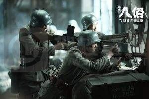 《八佰》带火上海一创意园区-四行仓库