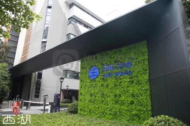 西湖区黄金地段的这家产业园，20多年后又迎来新机遇