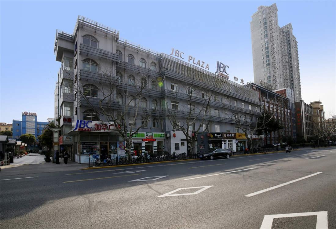 上海徐汇区写字楼出租/办公楼租赁/加华商务中心