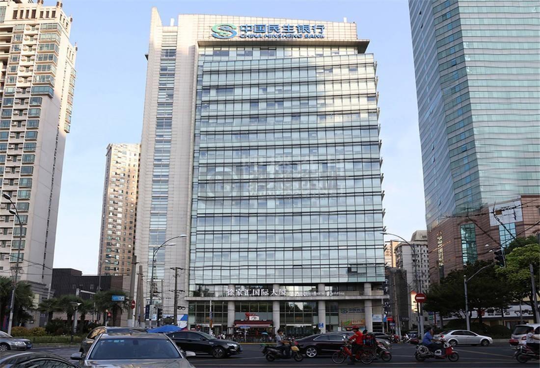 上海徐汇区写字楼出租/办公楼租赁/徐家汇国际大厦