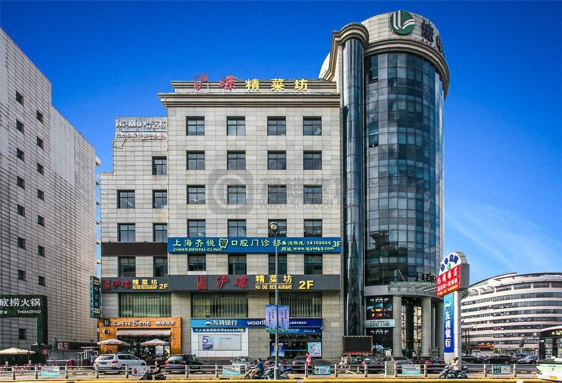 上海闵行区写字楼出租/办公楼租赁/燎申国际大厦