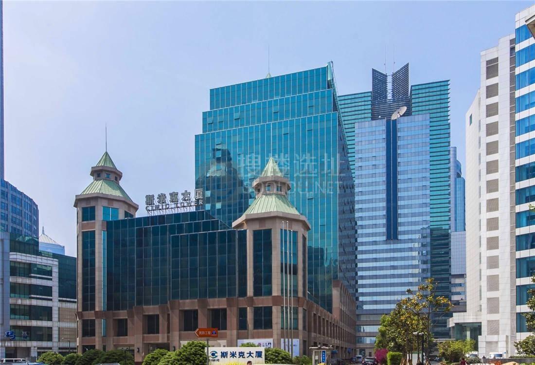 上海浦东新区写字楼出租/办公楼租赁/斯米克大厦