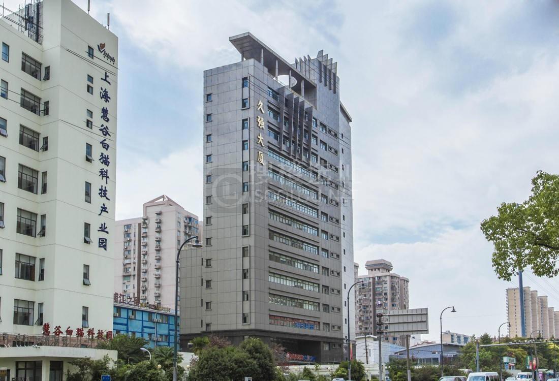 上海长宁区写字楼出租/办公楼租赁/久强大厦