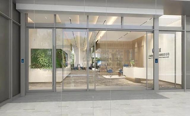 重磅！又一重量级企业“安家”杨浦