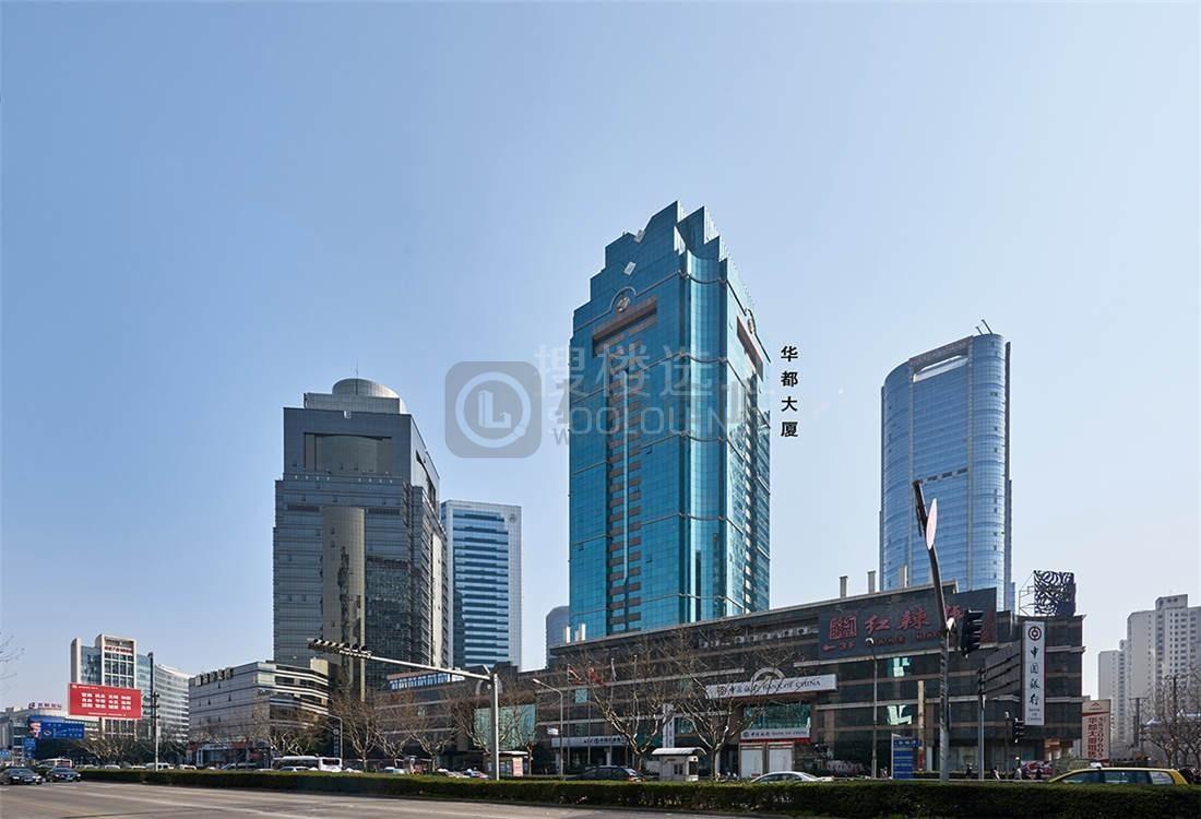 上海浦东新区写字楼出租/办公楼租赁/华都大厦