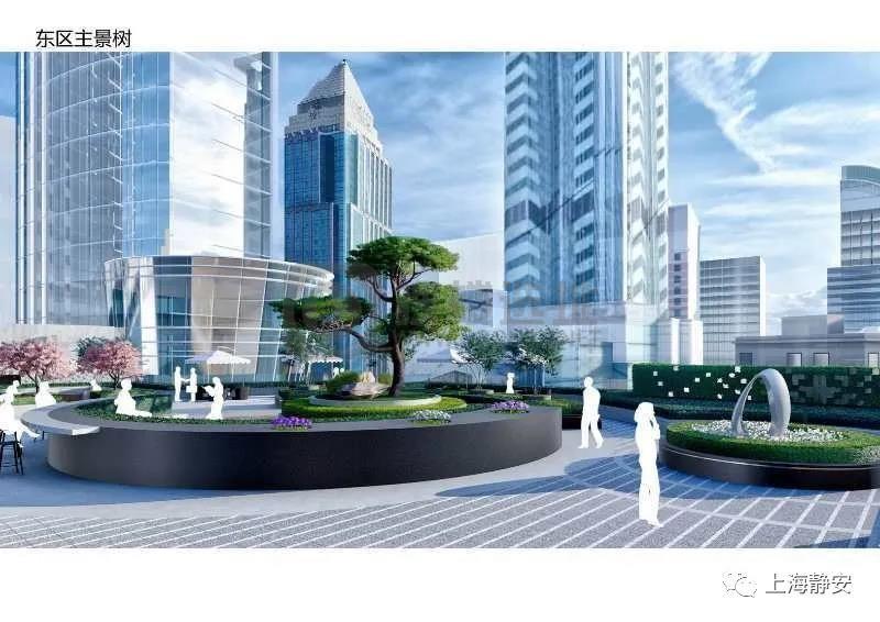 速速围观！南京西路三大地标将惊艳升级！