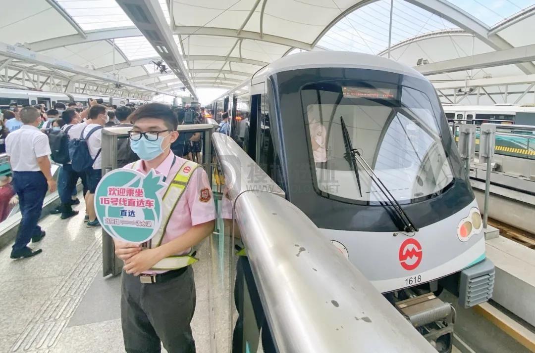 11条轨道交通线，通车总里程253公里！来看浦东轨道交通“成绩单”