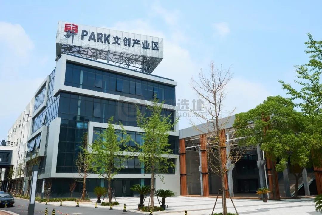 昇Park创意产业园 • 年轻梦想的扬帆地
