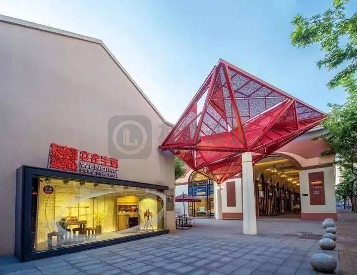 徐汇区文创园区·楼宇·空间推介Vol.08 | 文定生活 