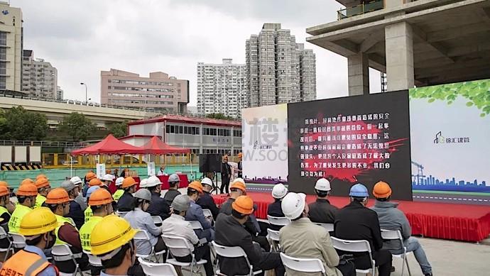 建筑面积近50万平方米！上海南站周边又一全新城市综合体建设提速