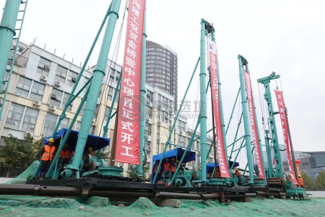 248米超甲级写字楼“金桥壹中心”开工！“金色中环”建设驶入快车道