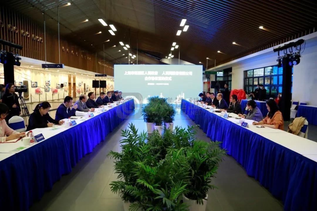 践行人民城市重要理念，杨浦区举新措为城市建设提能升级