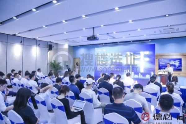 嘉加德必易园丨在这里，我们对办公“上瘾“