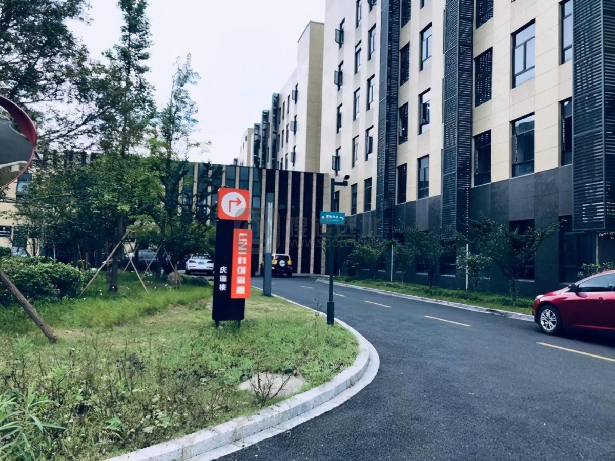 杭州西湖区写字楼园区租赁推荐：智慧谷共创园（地球村）