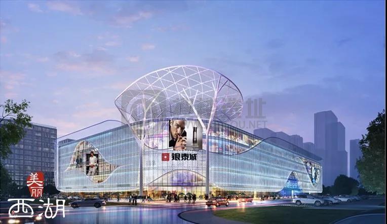 超50亿元的西投银泰城破土动工！总投资超391亿元，52个项目集中开工签约！