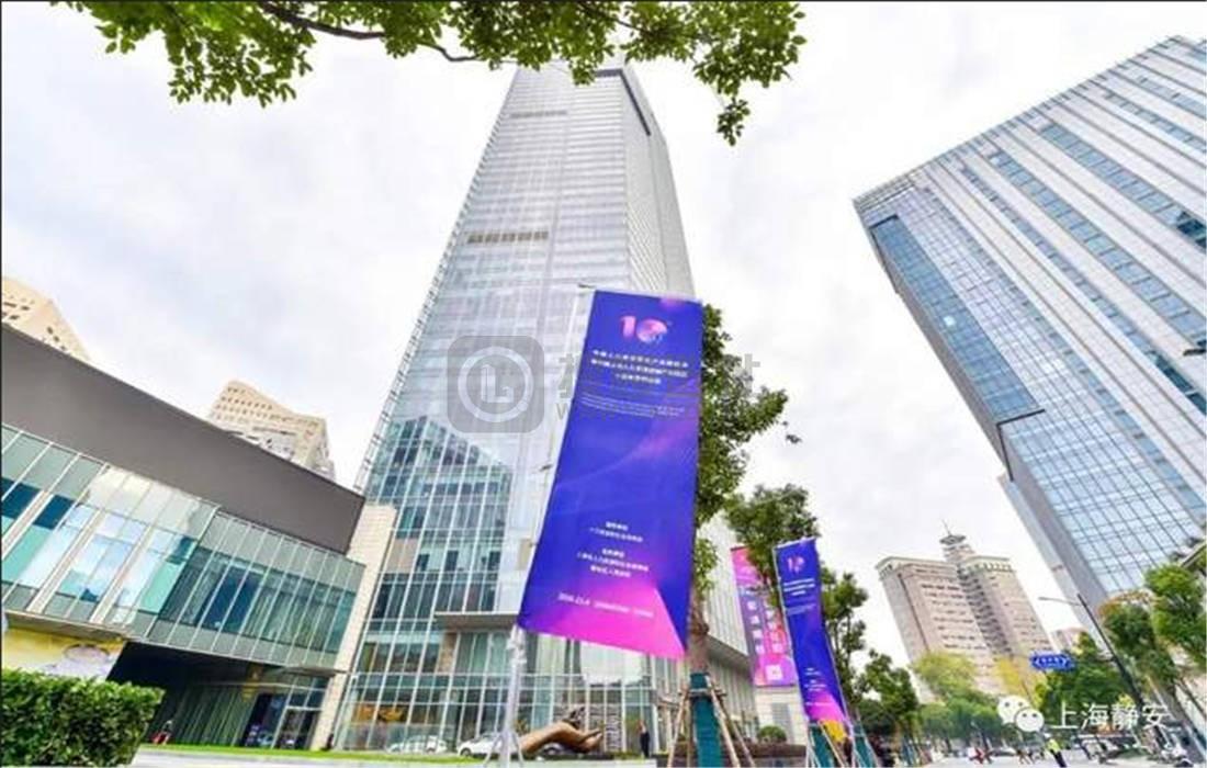 “上海产业园20条”发布！静安的人力资源企业重大利好消息来了