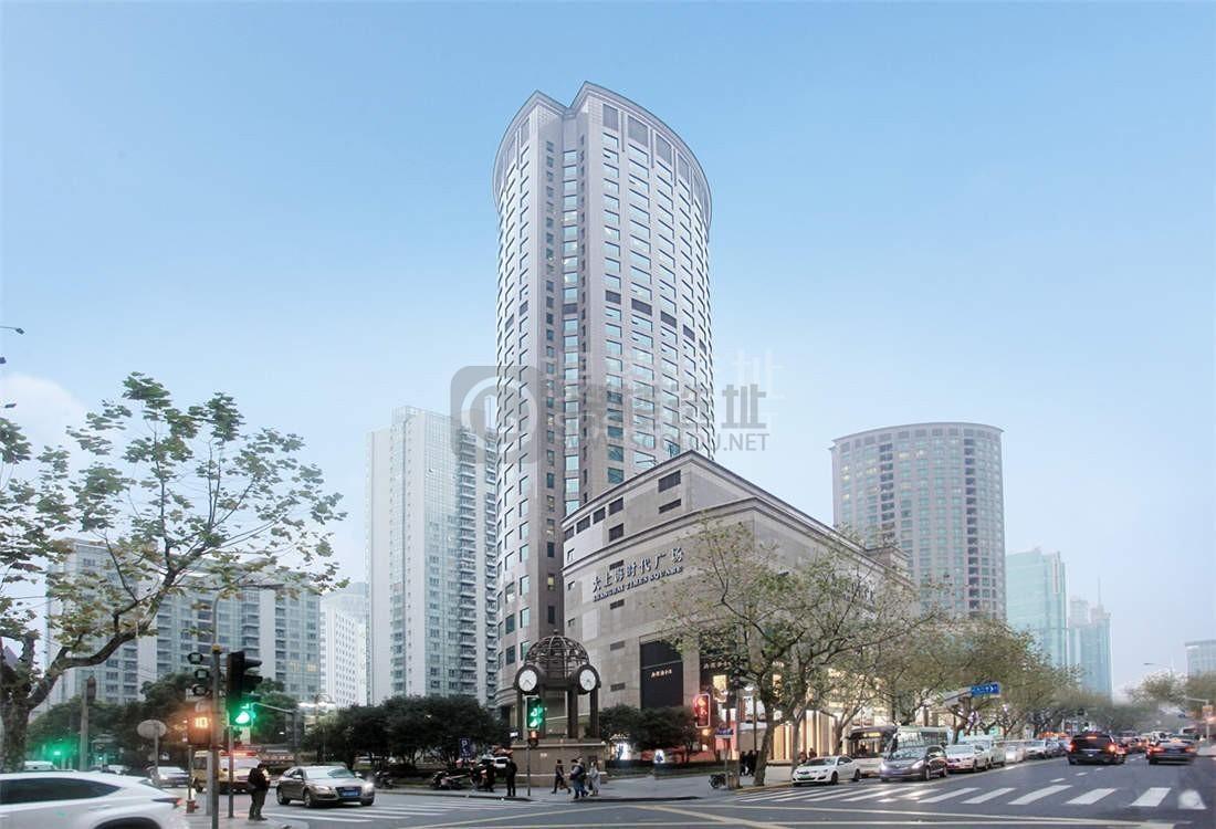 淮海中路-新天地地区精品商务楼宇掠影之七：大上海时代广场