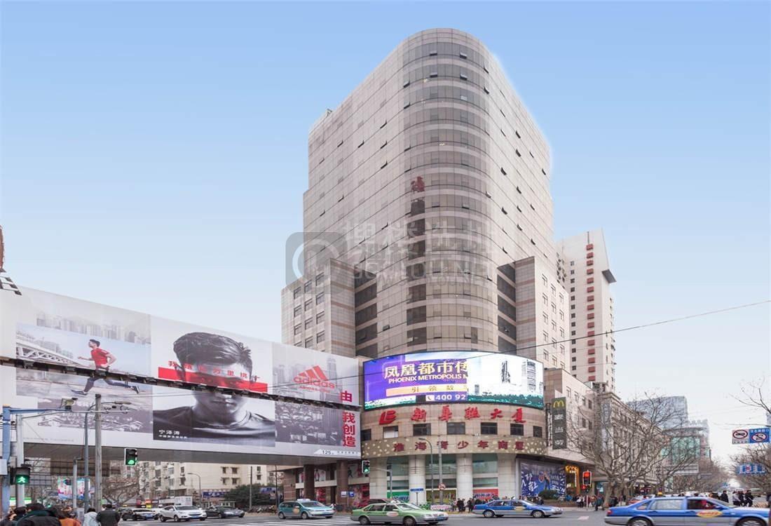 淮海中路-新天地地区精品商务楼宇掠影之十六：新华联大厦