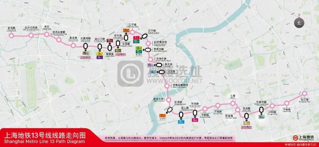 启动啦！轨交13号线西延伸最新消息