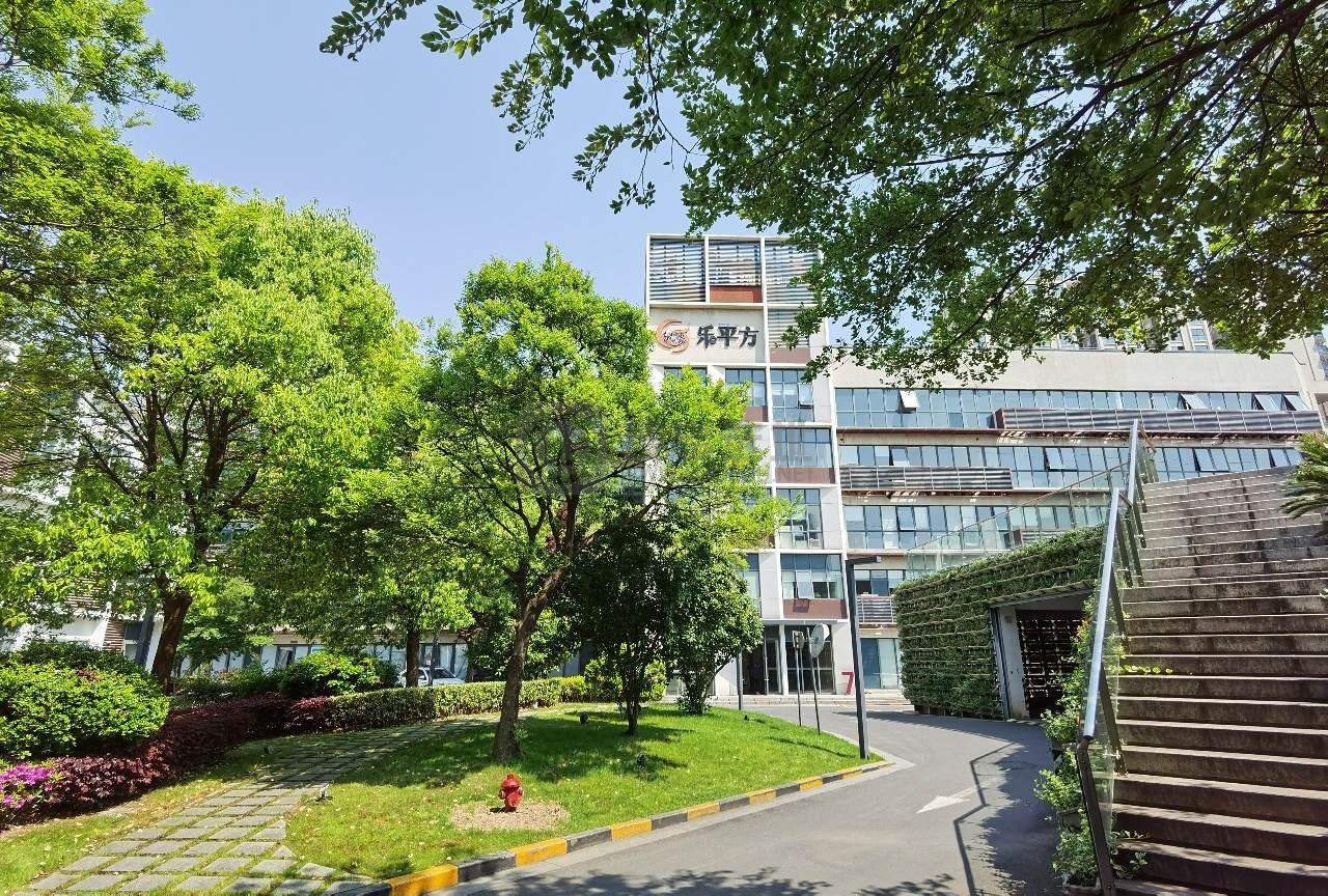 越界·乐平方671平方带独立露台办公室