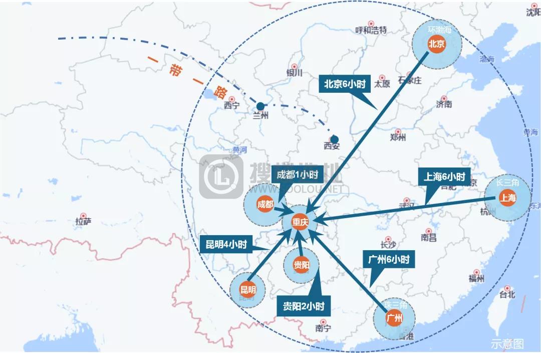 旭辉集团首个高铁TOD项目落地重庆