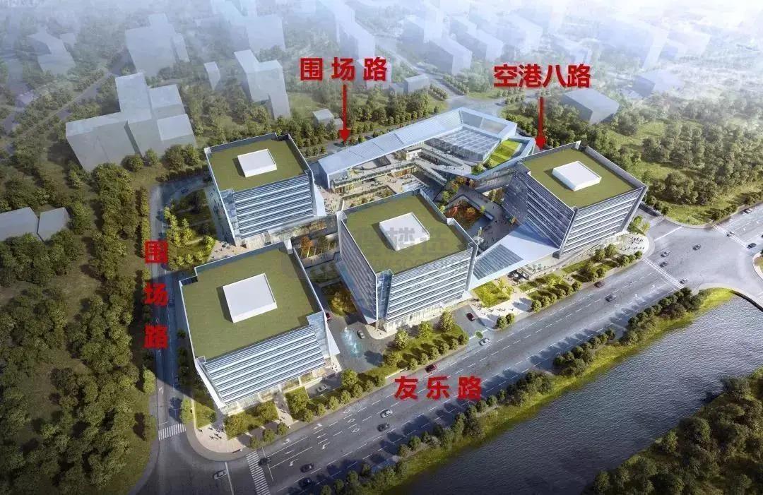 长宁东虹桥片区这个商务楼正式命名!还有一批重大项目落地