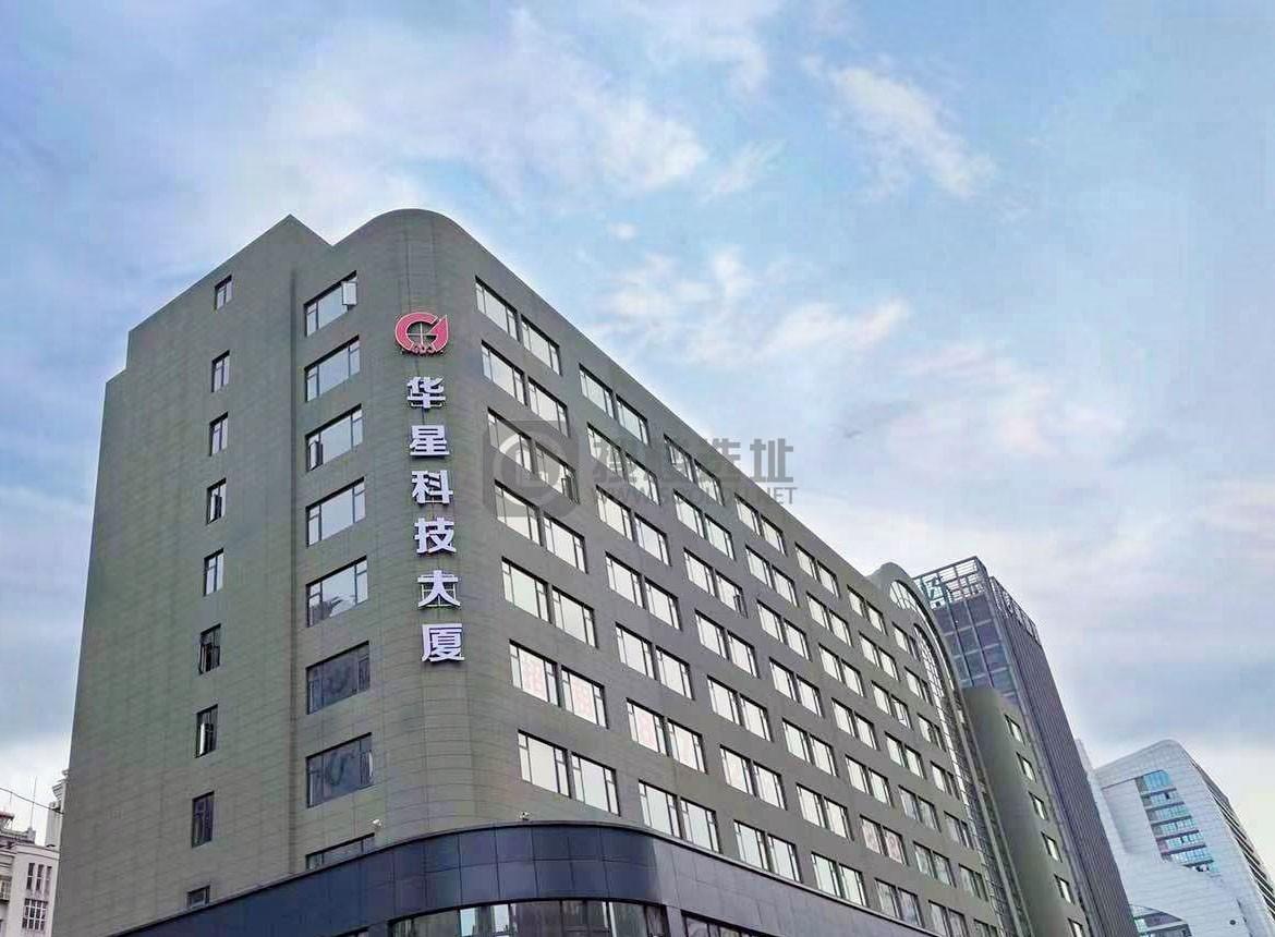 华星科技大厦：杭州西湖区文三路IT商业街的全新升级