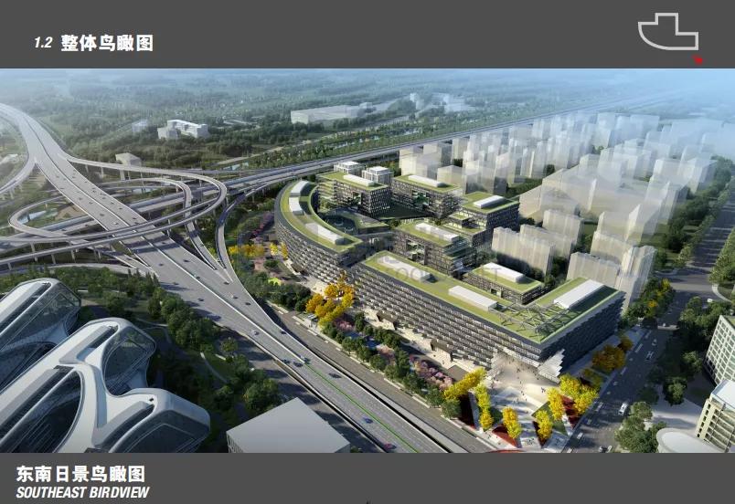 模拟“高速列车”的这个项目全面开工！大虹桥门户将再添新地标