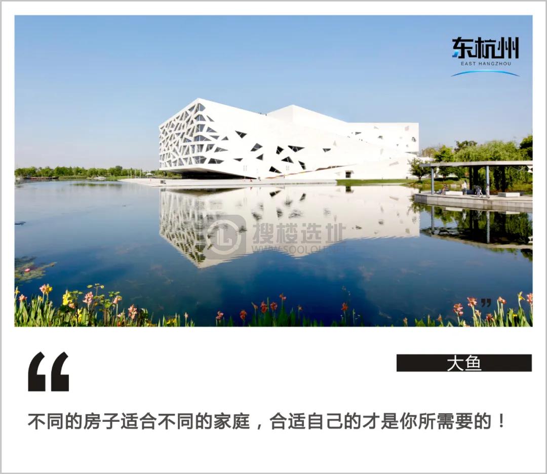 打造科创服务城，吸引产业总部，下沙写字楼需求大涨