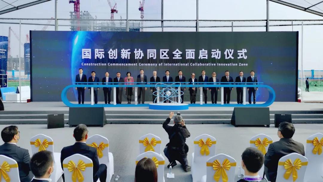 总面积约6.95平方公里！临港新片区“国际创新协同区”全面启动建设