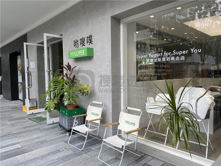 徐汇区M+谊园205.92平办公室