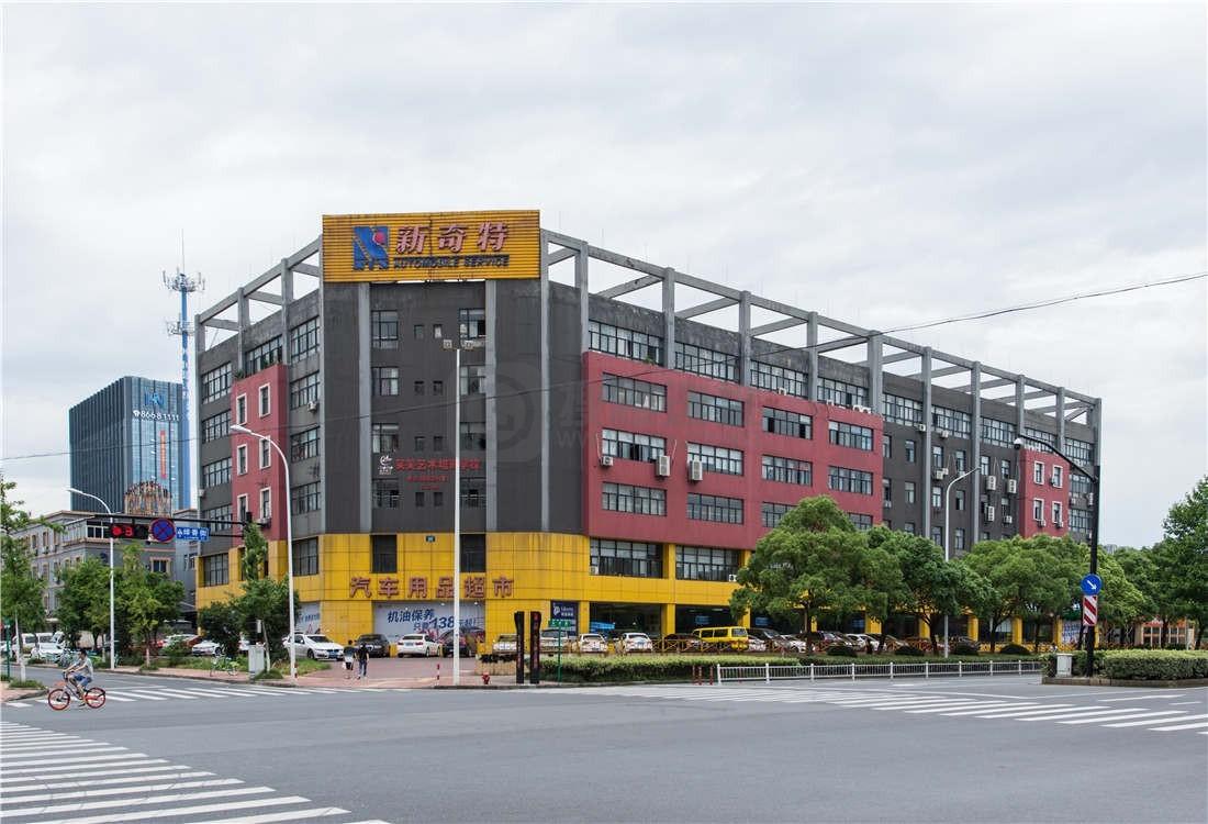 滨江新奇特大厦：滨江区长河写字楼