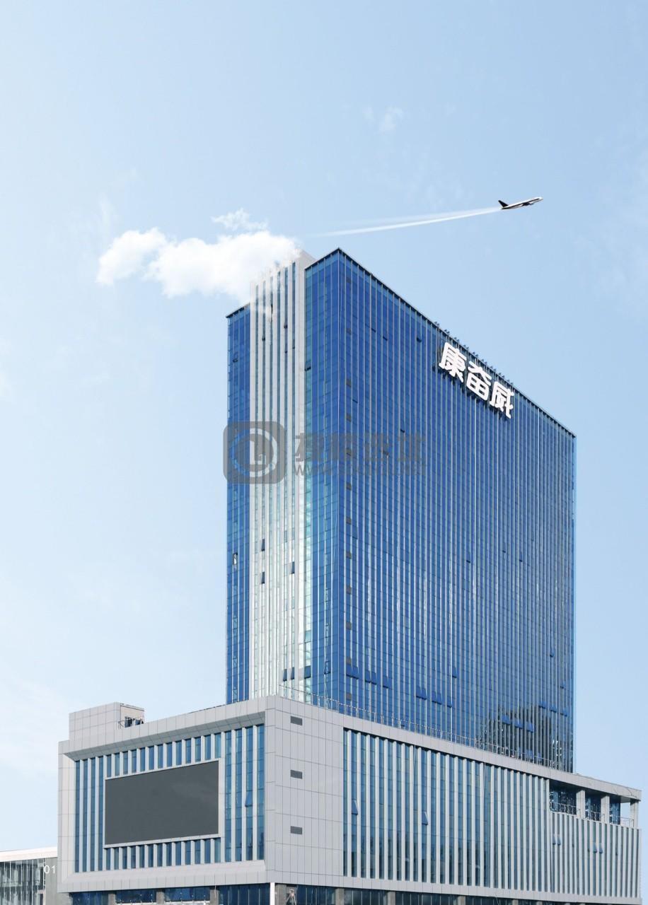 康奋威大厦：滨江区区政府写字楼