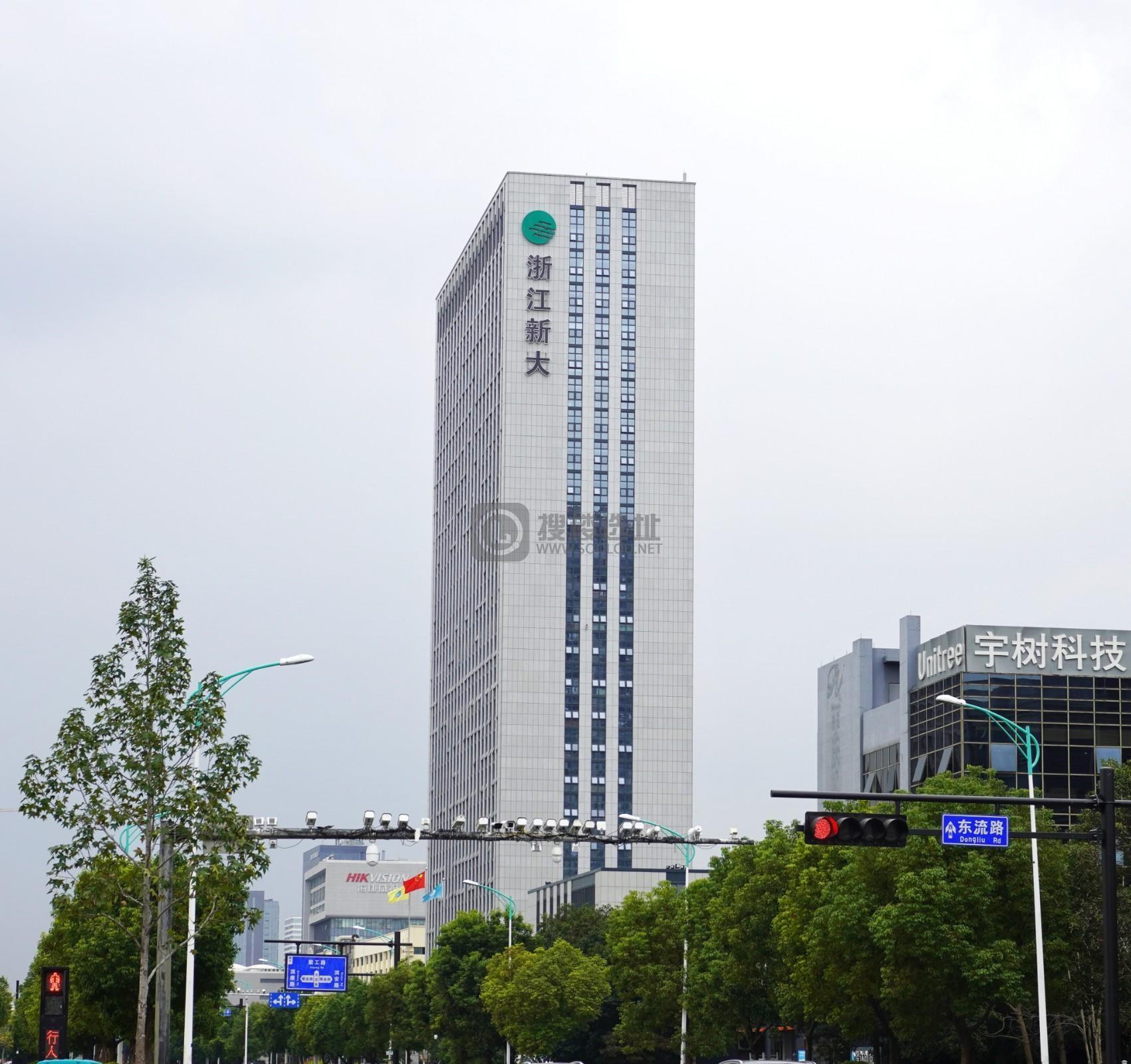 新大集团大厦：滨江区西兴写字楼