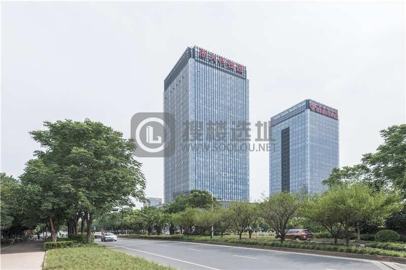 华业大厦：滨江区区政府写字楼