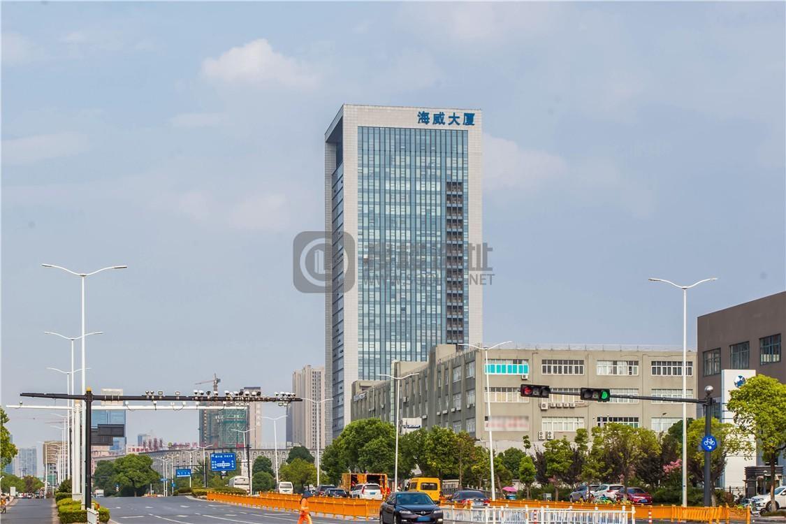 海威大厦：滨江区区政府写字楼